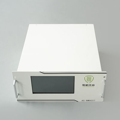 Un buen precio. NMHC THC CH4 Analisador de gas en línea para vocs Gas residual no metano Hidrocarburos totales en línea