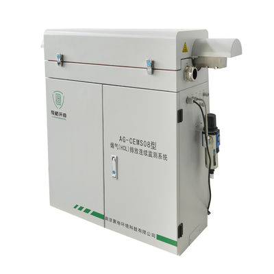 Un buen precio. Equipo de monitorización de los análisis de gases de incineración de residuos CEMS Sistema de monitorización continua de las emisiones de HCl CO en línea