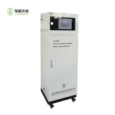 Un buen precio. Método espectrofotométrico Nessler Analisador automático en línea de calidad del agua en línea