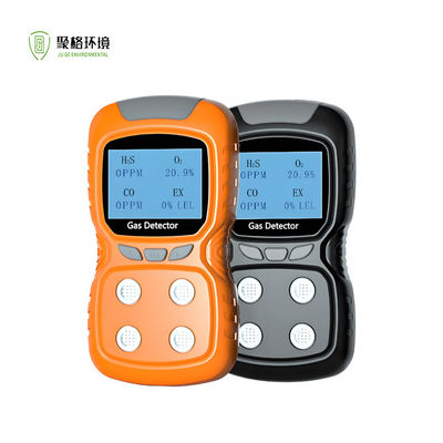 Un buen precio. Detector de gas de difusión recargable 4 en 1 Detector de gas portátil multi CO H2S Ex medidor de oxígeno en línea