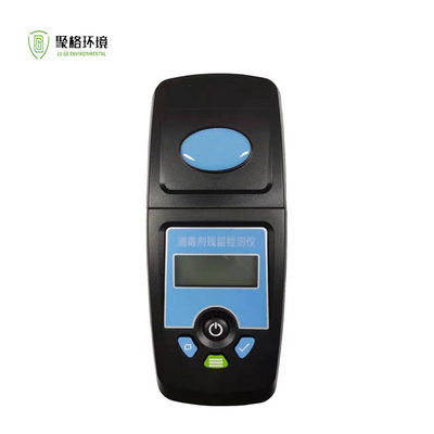 Un buen precio. Tester de desinfectantes portátiles Cloruro residual, cloro total, dióxido de cloro, colorímetro de ozono en línea